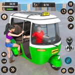 Tuk Tuk Auto Rickshaw Game Unlimited money Download | Version 6.5.2